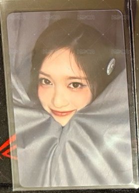 一星瑞