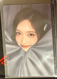 一星瑞