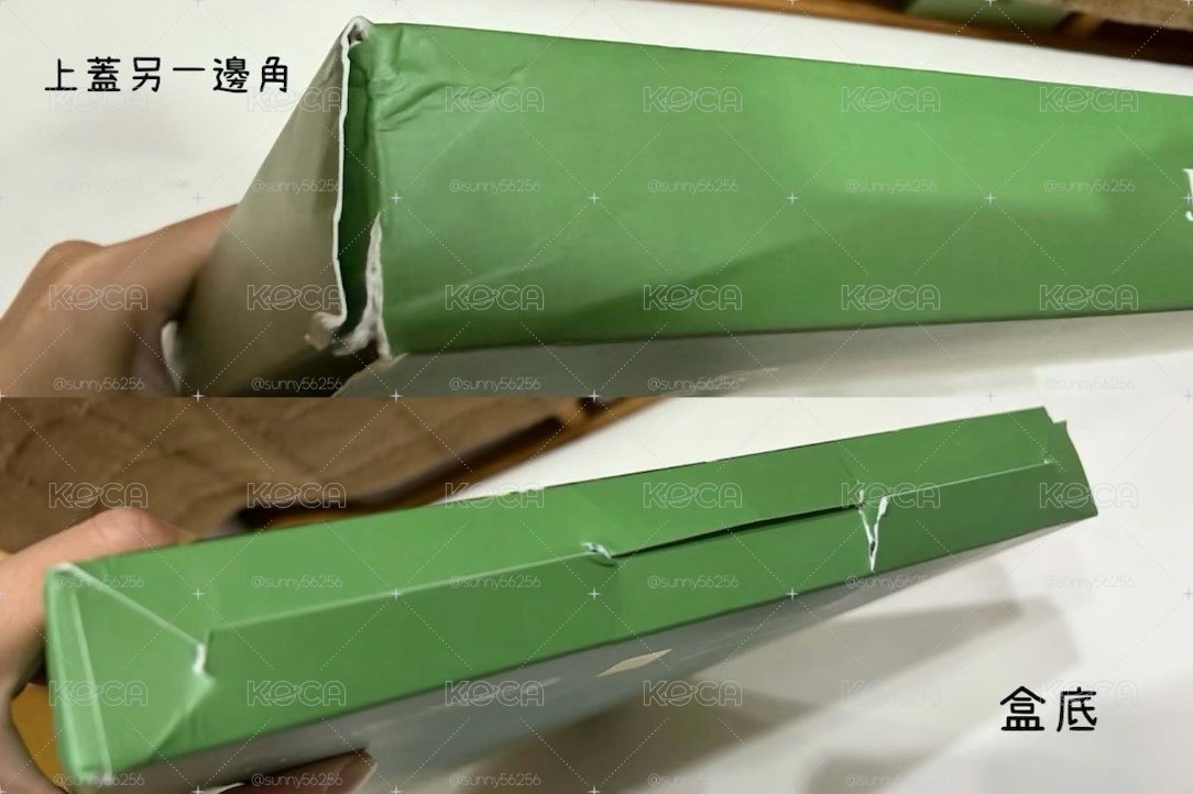 漢小盤
