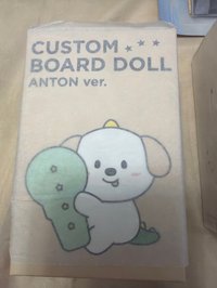 Anton 抱抱娃