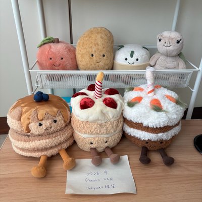 Jellycat 紅蘿蔔蛋糕