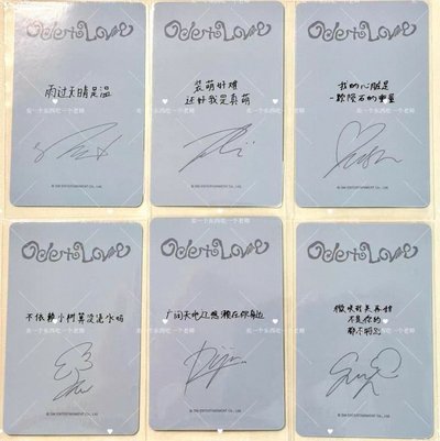 非現貨 NCT WISH KMS中背