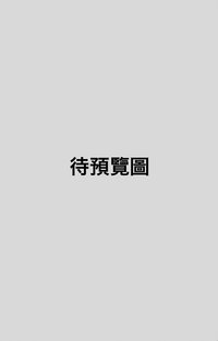 迷五 hmv 幸運卡 