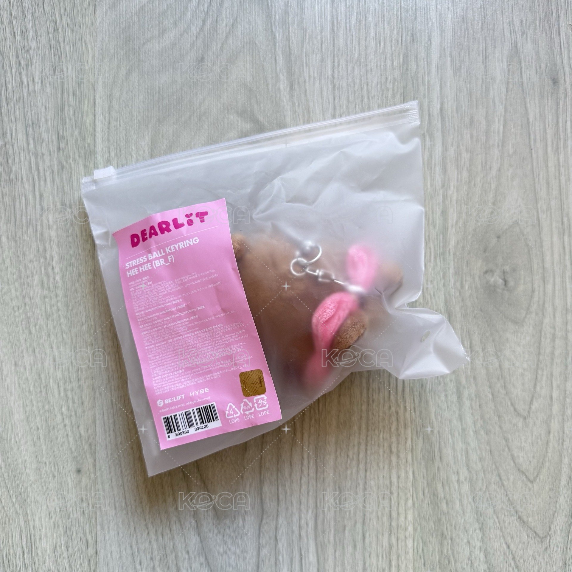 沅禧