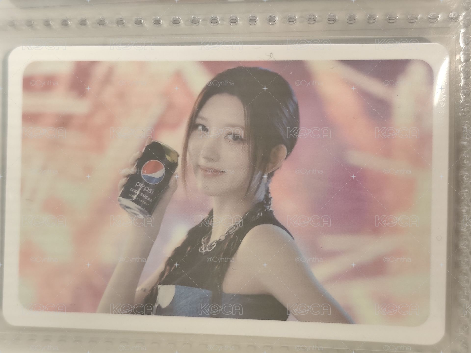 百事秋