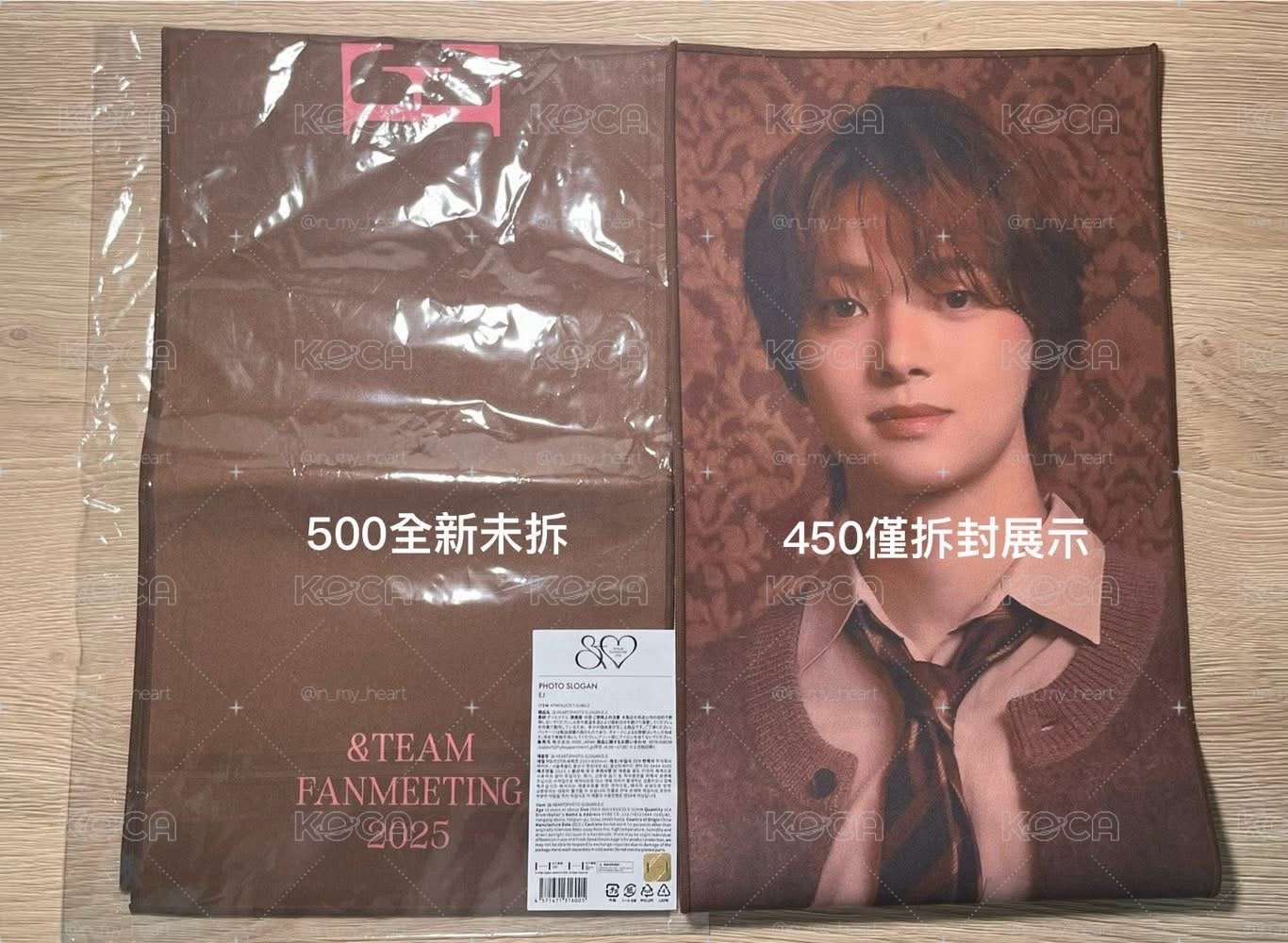 &TEAM EJ &heart手幅