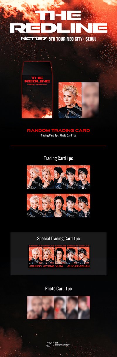 Nct 127 隨機卡包