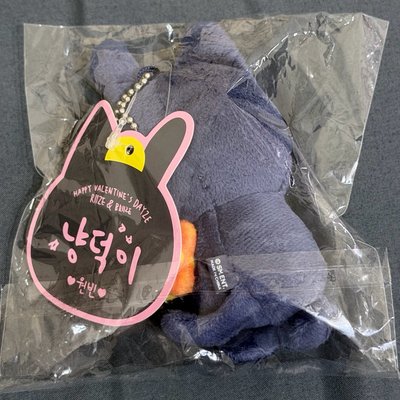 RIIZE原皮兔喵鴨僅拆有吊+原宿限定鑰匙圈