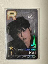 Kai