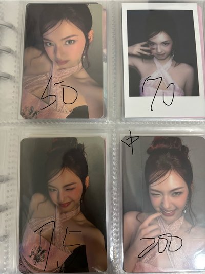✨小柒盤 少量露塔角茶