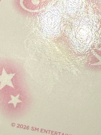 aespa 日專滿額柚 有廠損