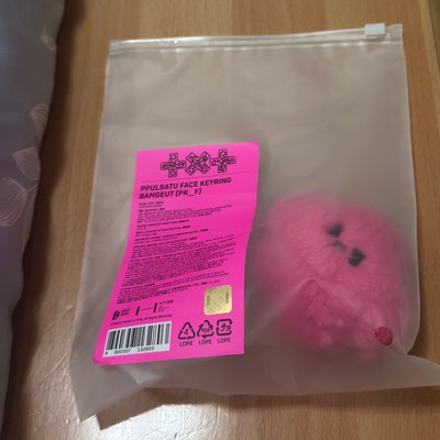 火龍果嘻嘻