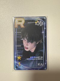 Kai