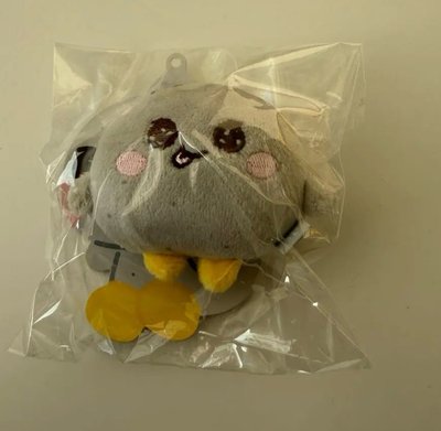 龍石糰子