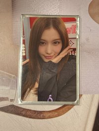 新國立SANA