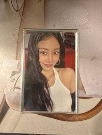新國立志效