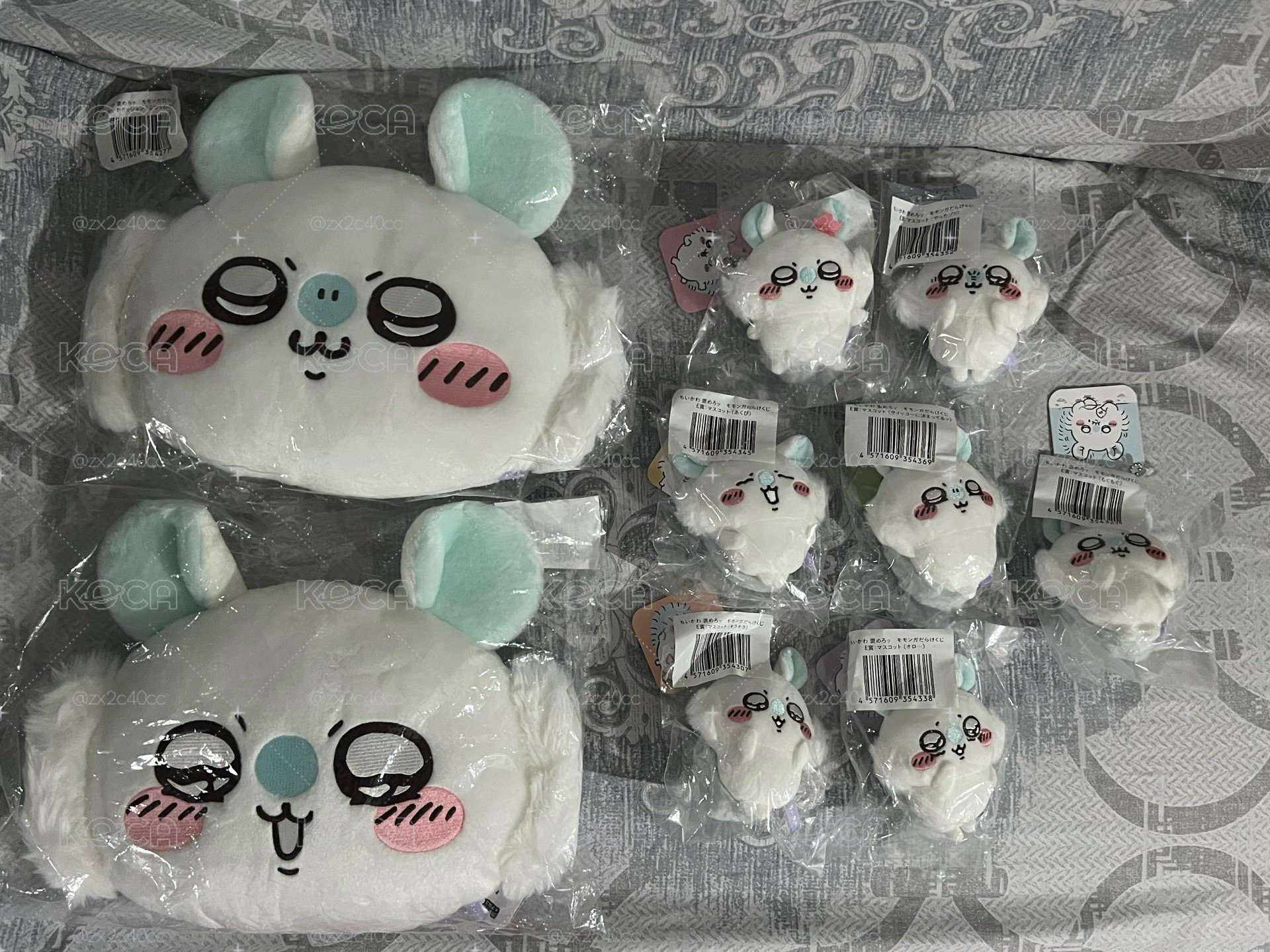 小桃一番賞