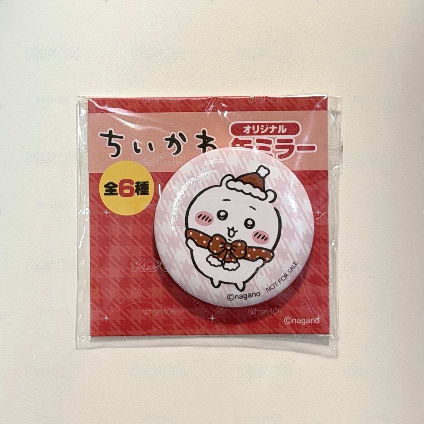 吉伊 聖誕節小鏡子