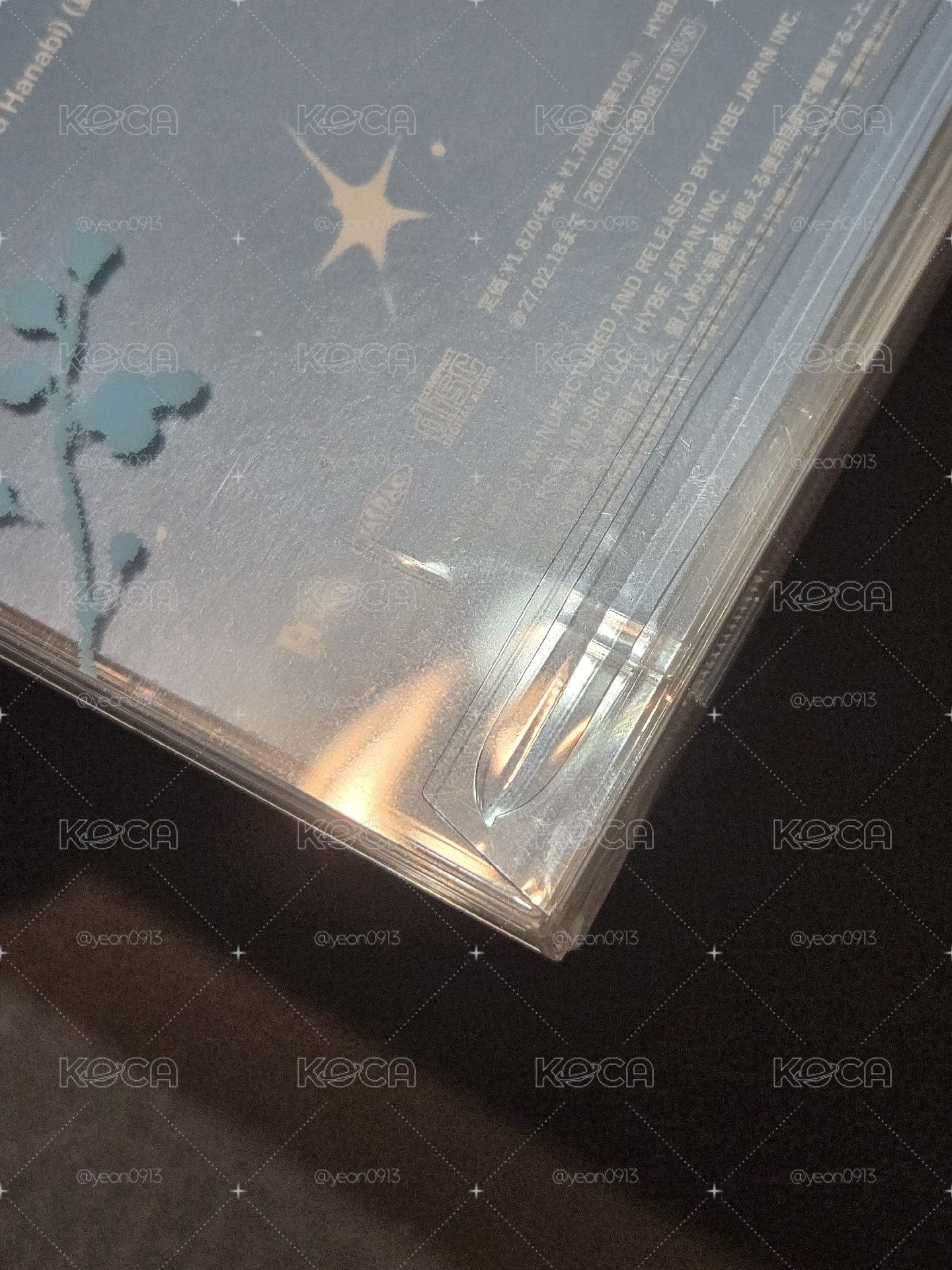 日專單封+環球預購特典