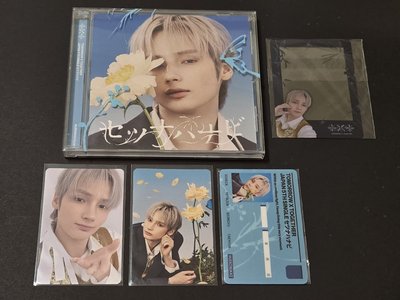日專單封+環球預購特典