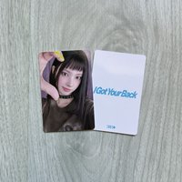 玧我