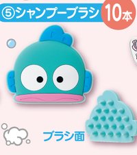 2026三麗鷗賞「人魚漢頓&章魚小百合」 按摩器 洗髮按摩刷
