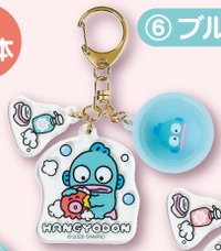 2026三麗鷗賞「人魚漢頓&章魚小百合」 吊飾 壓克力鑰匙圈－藍色