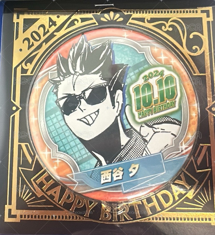 西谷夕2024生日徽