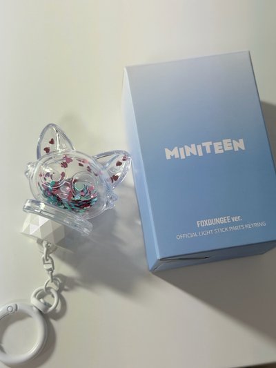 圓佑MINITEEN 手燈環 手燈座 / 架 手燈替換芯/手燈頭 圓佑手燈鑽拖