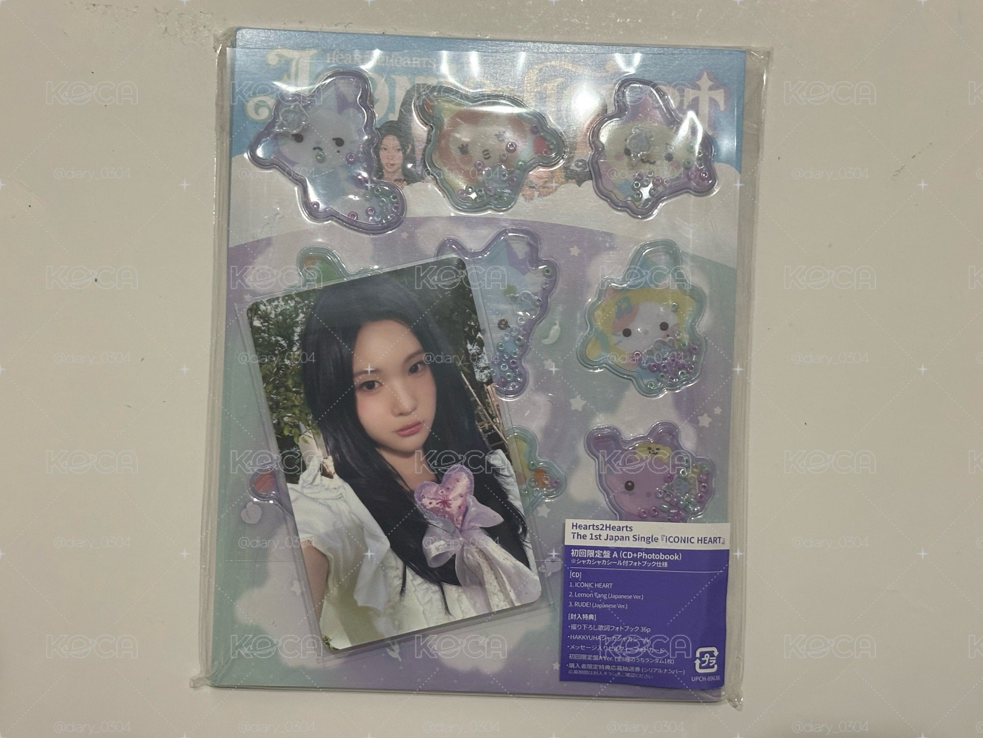 日專A版未拆+hmv主恩