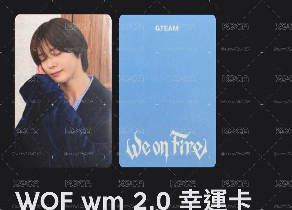 wm 2.0幸運卡k