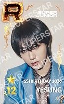 SUPER SMTOWN 12週年抽選 遊戲卡 