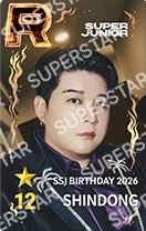 SUPER SMTOWN 12週年抽選 遊戲卡 