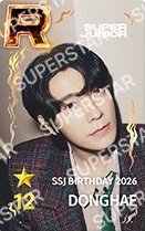 SUPER SMTOWN 12週年抽選 遊戲卡 