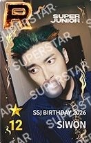 SUPER SMTOWN 12週年抽選 遊戲卡 