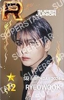 SUPER SMTOWN 12週年抽選 遊戲卡 
