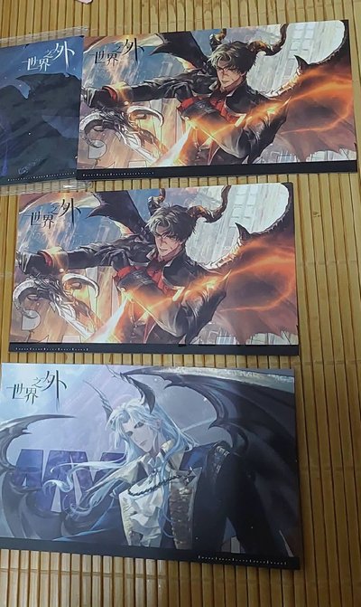 惡魔滿額*4