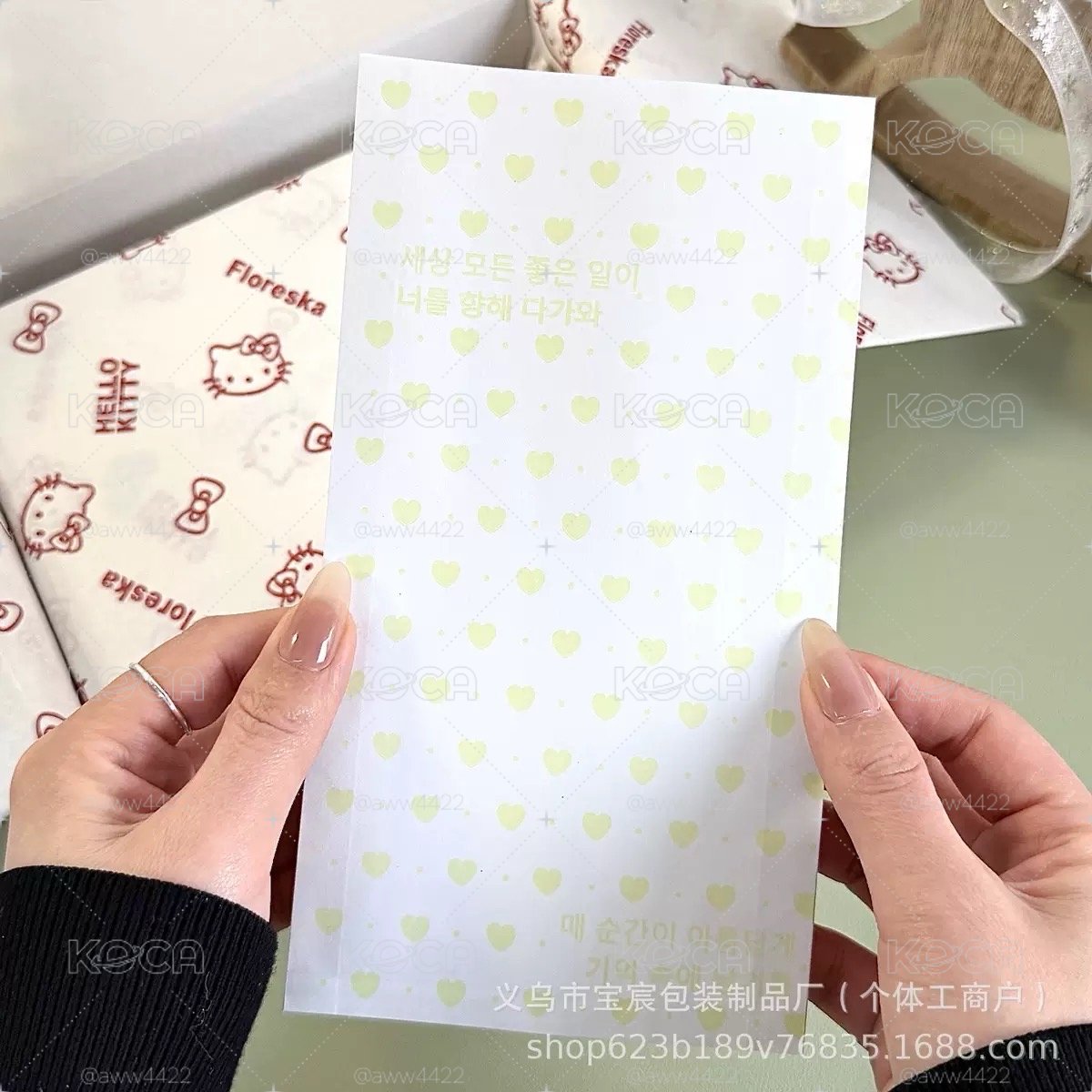 隨機紙袋10入