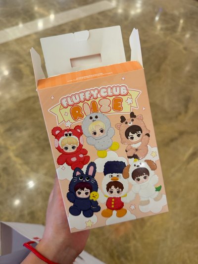 成燦泡泡瑪特
