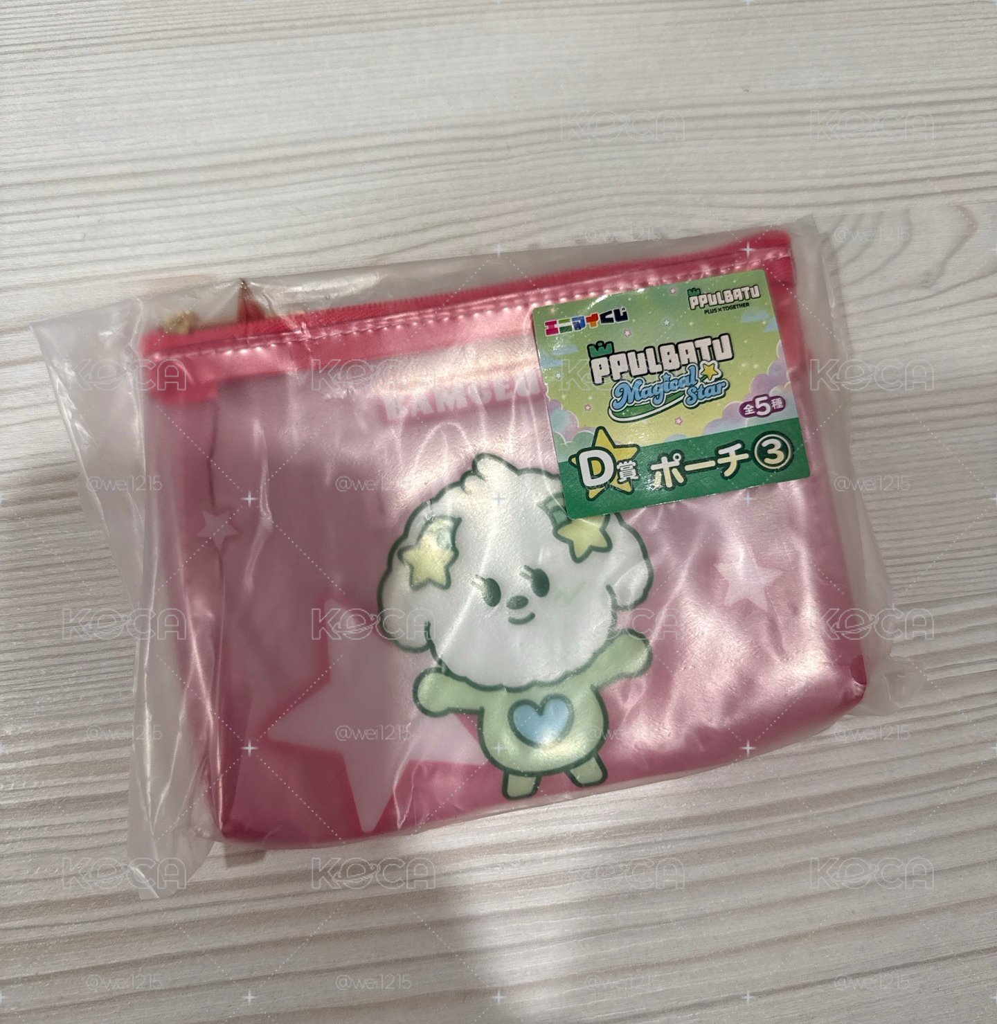 嘻嘻 零錢包（未拆）