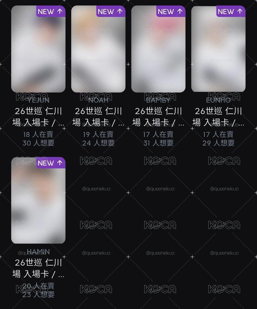 💜❤️🖤大娃、💜公仔盤