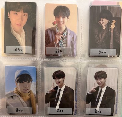 SUGA 其 回憶錄 冬寫 幸運卡