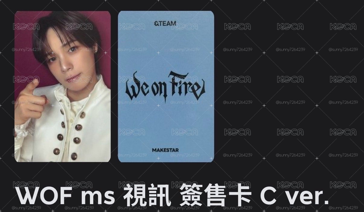 wof ms簽售c版本