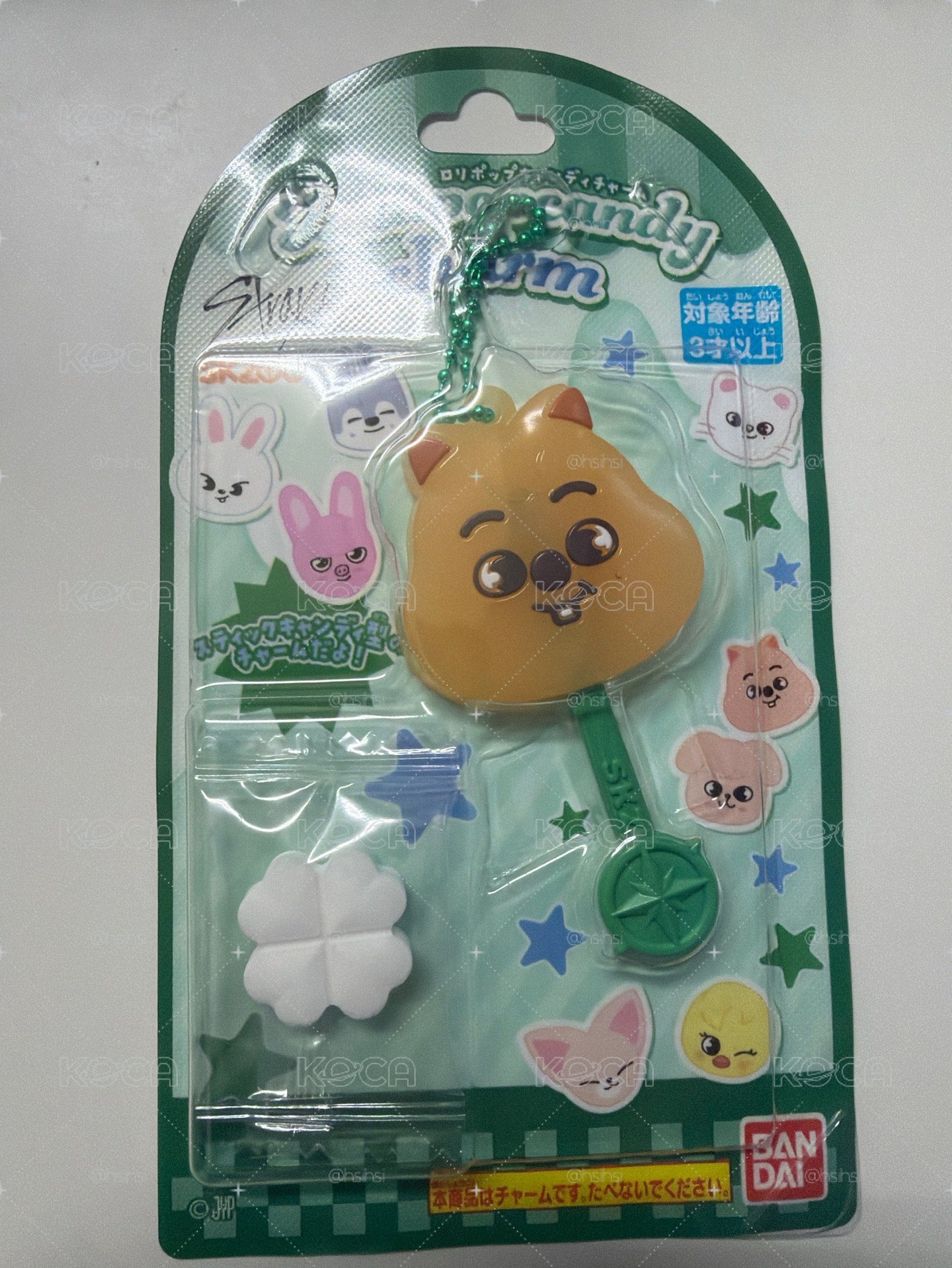 Skzoo棒棒糖