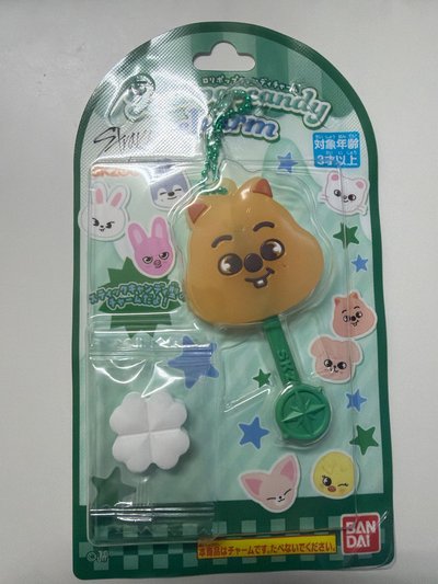 Skzoo棒棒糖