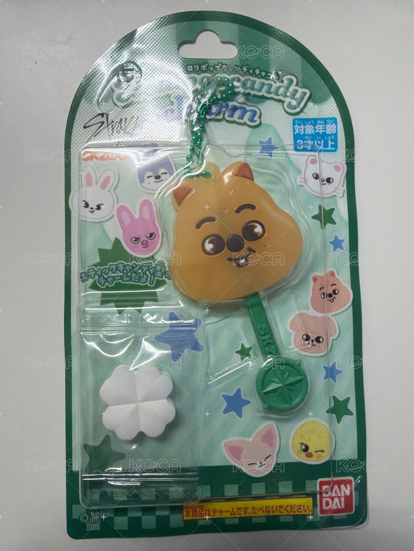 城棒棒糖