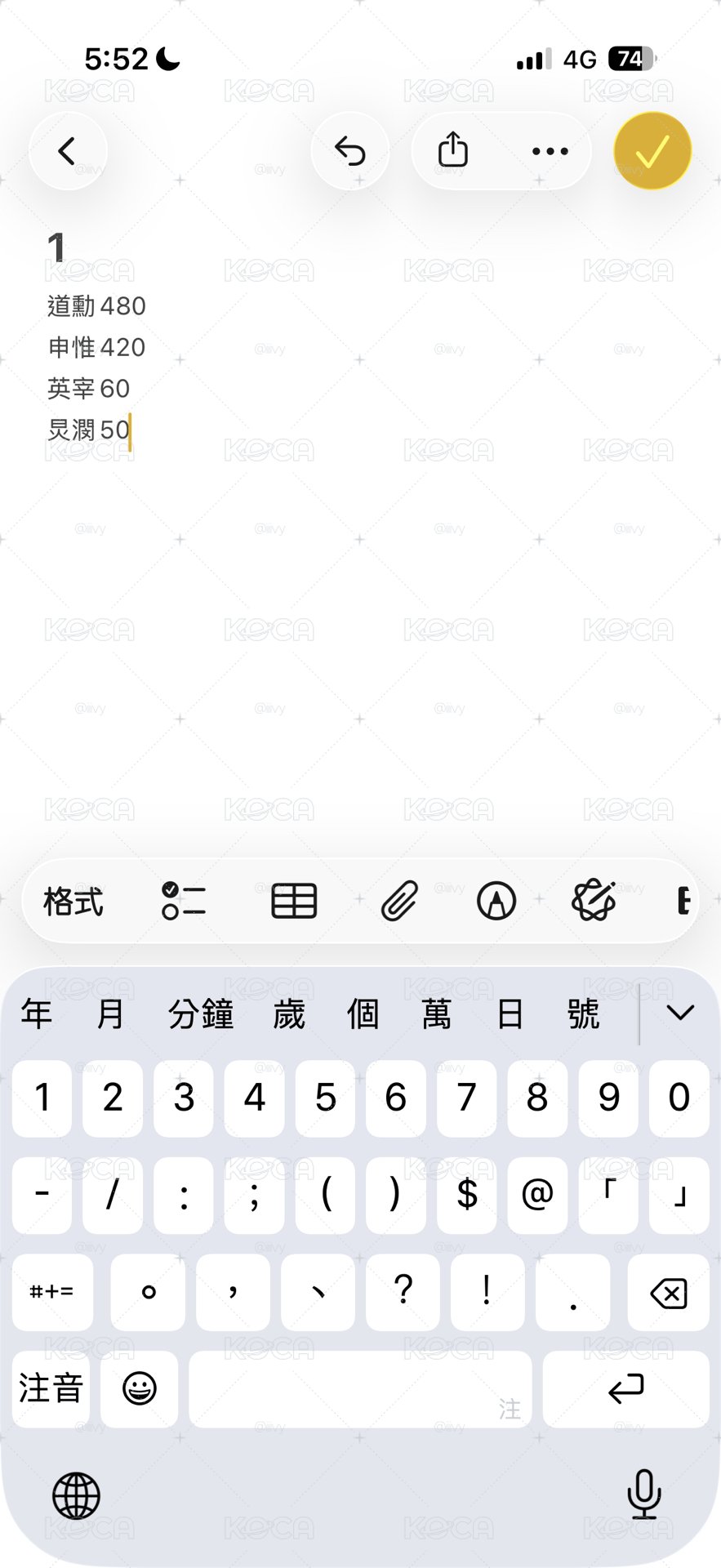 專卡盤 