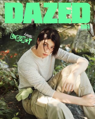 LNGSHOT DAZED雜誌 別冊附錄