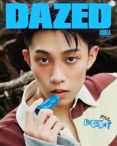 LNGSHOT DAZED雜誌 別冊附錄
