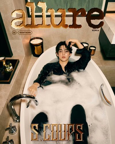 allure 十月號 S.Coups 封面